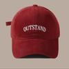 Gorra de Béisbol Bordada de Color Sólido, Sombrero de Adulto Bordado Estampado a la Moda, Gorra con Visera Casual de Moda, Logotipo de Exportación Personalizado