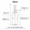 Botellas dispensadoras de loción PET al por mayor en stock, envases para productos químicos de uso diario, botellas de plástico transparentes con tapa de presión, botellas portátiles para agua y esencia de loción