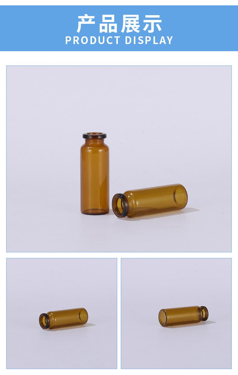 详情页_09