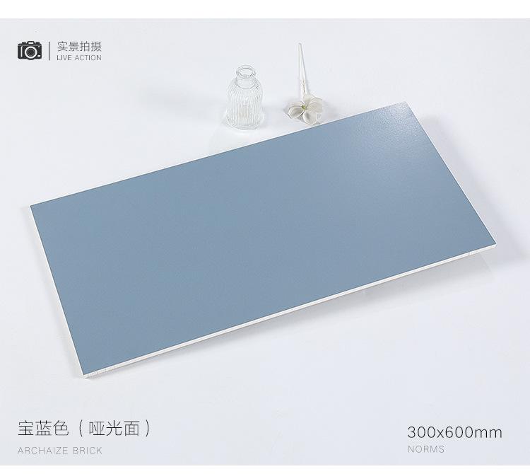 马卡龙瓷砖_23.jpg