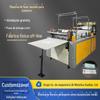 Máquina de embalagem de sacola de papel higiênico Guolian máquina de fazer sacola de sacola sanitária conjunto de computador operação de comprimento da sacola simples empurrador físico