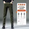 Pantalones Casuales Nuevos de Pana Otoño para Hombre Corte Delgado Moda Coreana Tendencia Marca de Moda Pantalones Largos de Pana Rayados para Hombre
