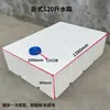 Tanque de armazenamento de água horizontal Tanque de água quadrado de PE Banheiro externo Montado em veículo Uso móvel de água Resistente ao sol Resistente ao congelamento Diesel Drones Armazenamento de medicamentos