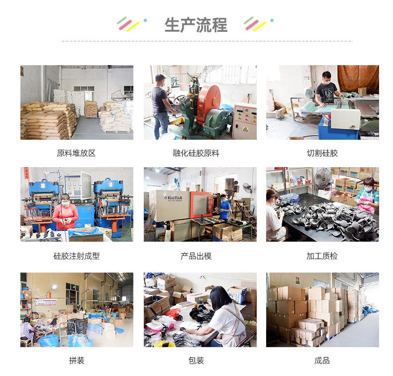 详情页_02.jpg