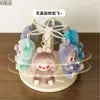 Caja de Exhibición de Colgantes Labubu Caja de Exhibición Giratoria Transparente Muñeco de Peluche Labubu Muñeco Caja Ciega Soporte de Exhibición de Almacenamiento