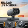 Calentador de coche nuevo, multifunción, desempañador y descongelador, pequeño, 12 V/24 V.