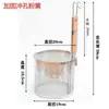 04 colador de acero inoxidable para fideos, olla caliente picante, uso comercial, colador para fideos calientes secos