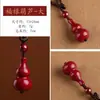 Colgante para llavero de coche de calabaza de cinabrio, recursos financieros, hebilla de paz valiente, cadena colgante creativa para teléfono móvil para hombres y mujeres, colgante pequeño