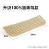 Atacado do Fabricante Almofada de Sisal com Erva-de-Gato Arranhador para Gato de Estimação Placa de Arranhar Resistente a Desgaste Almofada Brinquedo para Gato Transfronteiriço