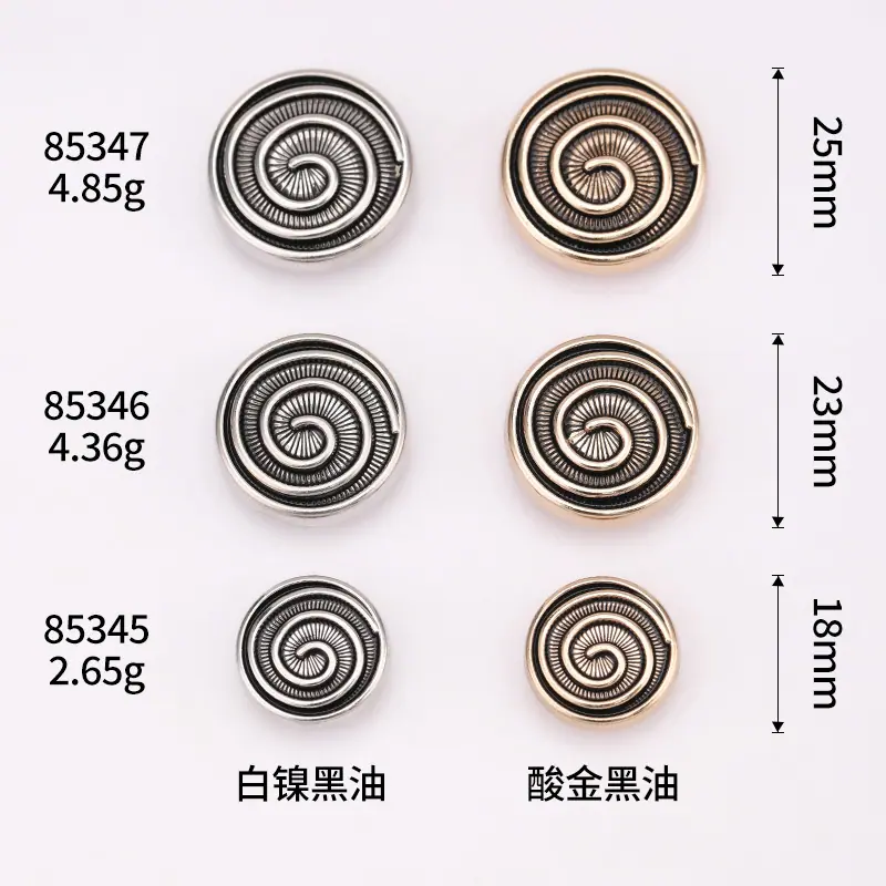 6R8A1354.jpg尺寸图.jpg