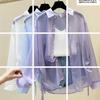 Camisa Elegante com Proteção Solar para Mulheres 2026 Primavera/Verão Nova Jaqueta Fina de Chiffon de Manga Longa com Ajuste de Cordão