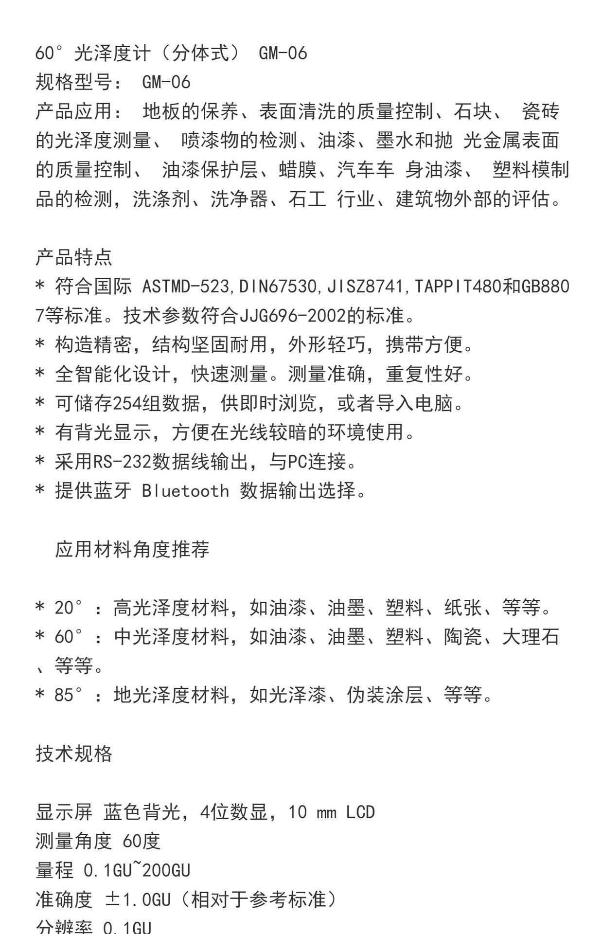 详情-01.jpg