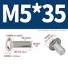 Pernos de Carruaje 304 M6-M12 Acero Inoxidable Cabeza Semiredonda Cuello Cuadrado Pernos Marco de Puente M4M5M8M10 Pernos de Estructura de Acero