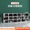 Gabinete para Zapatos de Acero Inoxidable 304, Banco para Cambiar Zapatos de Taller de Purificación, Acero Espesor Múltiples Compartimentos de un Solo/Doble Cara para Empleado de Fábrica/Laboratorio