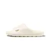 Pantuflas de Tiburón Grande Puxi para Hombre, Sandalias de Eva para Mujer de Suela Fina para Verano, de Interior, para el Hogar, de Baño, Antideslizantes
