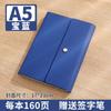 Wenzhou Pu Cuero Imitación A5 70% de descuento Libro de Hojas Sueltas Set de Bloc de Notas Desmontable Libreta de Oficina de Negocios Personalización