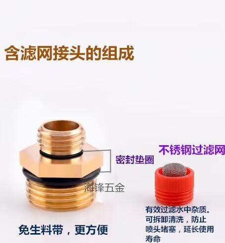 QQ图片20230207095334