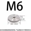 Tornillo moleteado de acero inoxidable con ajuste manual de cabeza grande para publicidad 835 Tornillo M3M4M5M6M8 Cabeza alta 834