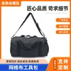 Bolsa de herramientas bolsa de electricista bolsa de herramientas herrajes resistentes portátil de mano bolsa de almacenamiento caja de herramientas de hardware multifuncional