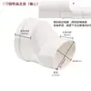 Accesorios de tubería plana de PVC para drenaje de baño, cocina y balcón; accesorios de tubería ovalados; drenaje de piso; dispositivo de reubicación de inodoro; 75, 110, 50