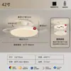 Lámpara de Araña de Dormitorio Lámpara de Ventilador Invisible Estilo Crema Habitación Infantil Protección Ocular 2025 Nuevo Lámpara de Ventilador Lámpara de Techo