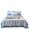 Nuevo juego de edredón de verano Tencel de cuatro piezas, edredón de verano lavable, edredón de seda helada con aire acondicionado, edredón de primavera y otoño, edredón individual, doble y fino.
