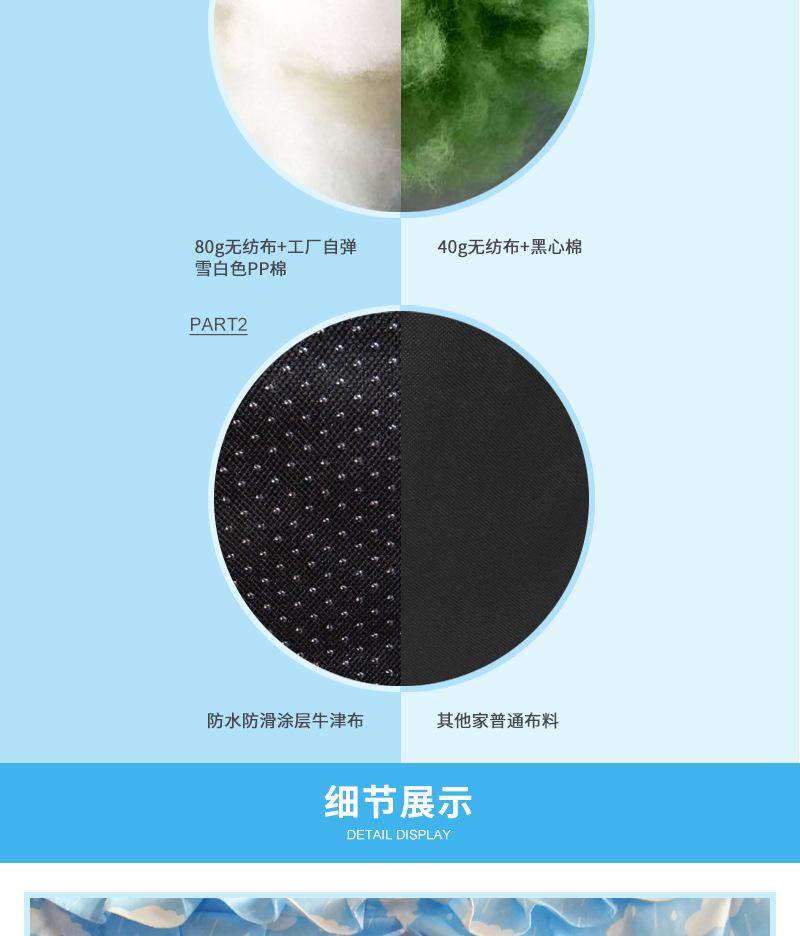 DSH170209_05.png