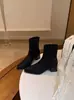 Botas Curtas Retro Francesas com Salto Grosso Opcional de 4-7CM para Mulheres Zíper nas Costas Sapatos Femininos Versátil para o Trabalho Bico Quadrado Botas Curtas para Mulheres