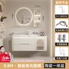 Gabinete de Baño de Roble Combinación de Cerámica Baño Crema Filete Lavabo Integrado Lavado Inteligente Lavabo