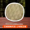 Tesouro de Moxabustão Elétrica de Aquecimento Pingzhitang Personalizado OEM Portátil Moxabustão Moxa Veludo Moxabustão Pacote Tesouro de Compressas Quentes Aquecimento Corporal Moxa Moxabustão Protetor de Cintura