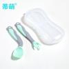 Vajilla de entrenamiento para bebés Timeng, tenedor giratorio, cuchara flexible para bebés con caja de almacenamiento