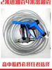 Bomba Eléctrica de Aceite Diésel 12V24V220V Bomba de Repostaje Bomba Autocebante Alta Potencia Pistola de Repostaje con Medidor Automática