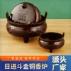 Atacado Queimador de Incenso de Cobre Latão Diário Dourado com Orelhas para Casa Interior Queimador de Incenso de Sândalo Tripé Queimador Xuande