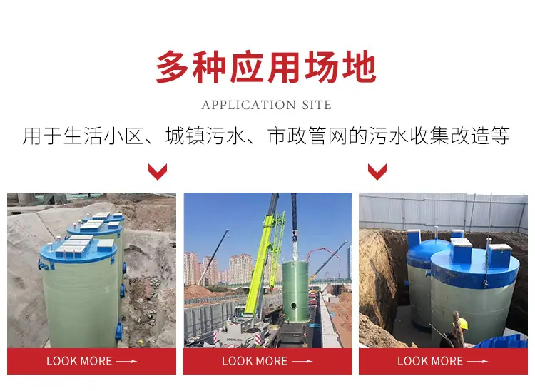 详情图片_3.jpg