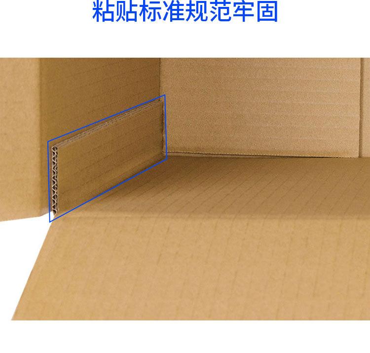 邮政详情_14.jpg