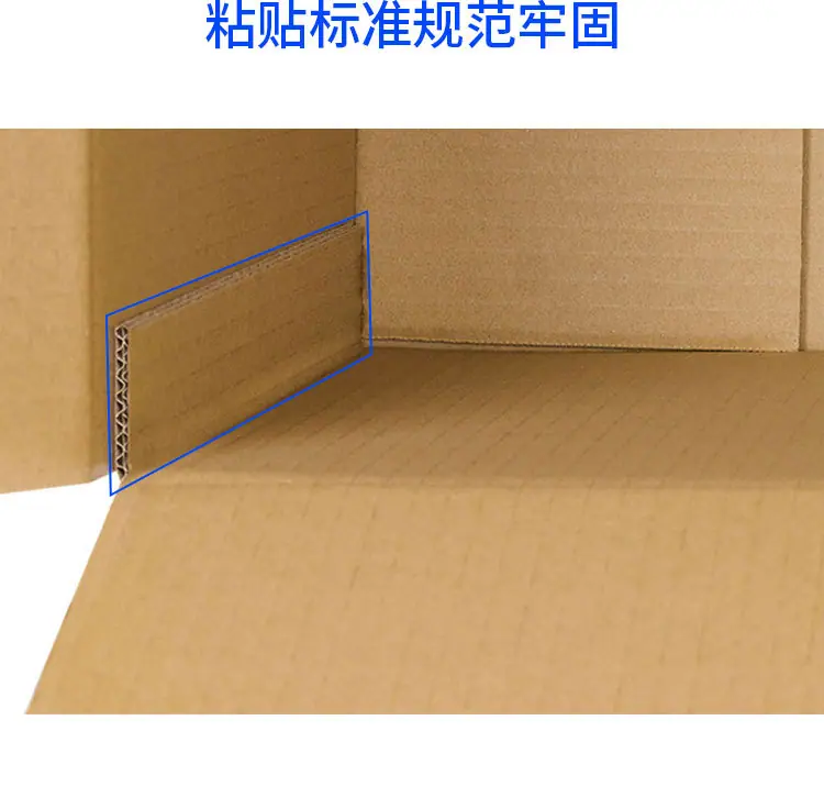 邮政详情_14.jpg