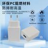Carregador 5V2A Original Cabeça de Carregamento para Celular Padrão Britânico, Americano e Europeu Porta USB Adaptador de Energia Digital Multifuncional
