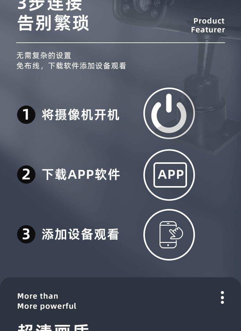 13新详情页_06.jpg