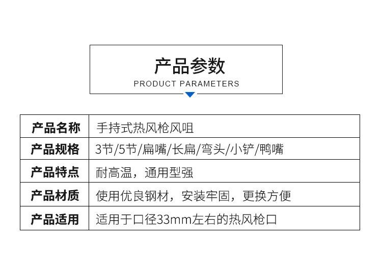 详情3.jpg