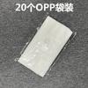 Fábrica en stock Bolsa para zapatos de tela no tejida Bolsa de almacenamiento a prueba de polvo para ropa Bolsa para zapatos anti-amarilleamiento Bolsa para guardar zapatos Bolsa con cordón