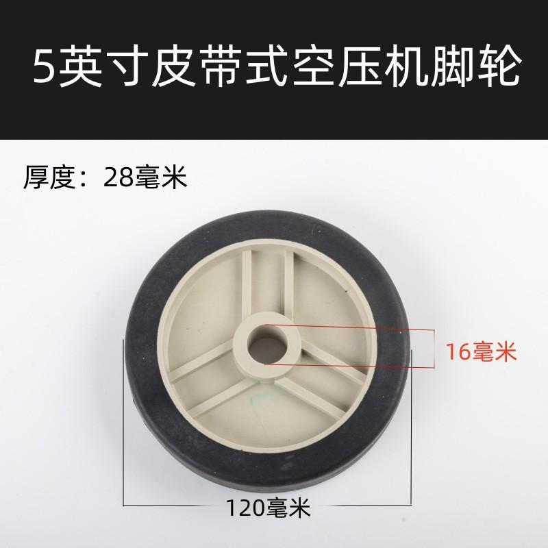 4_副本11
