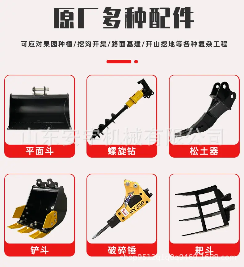 详情页_05.jpg