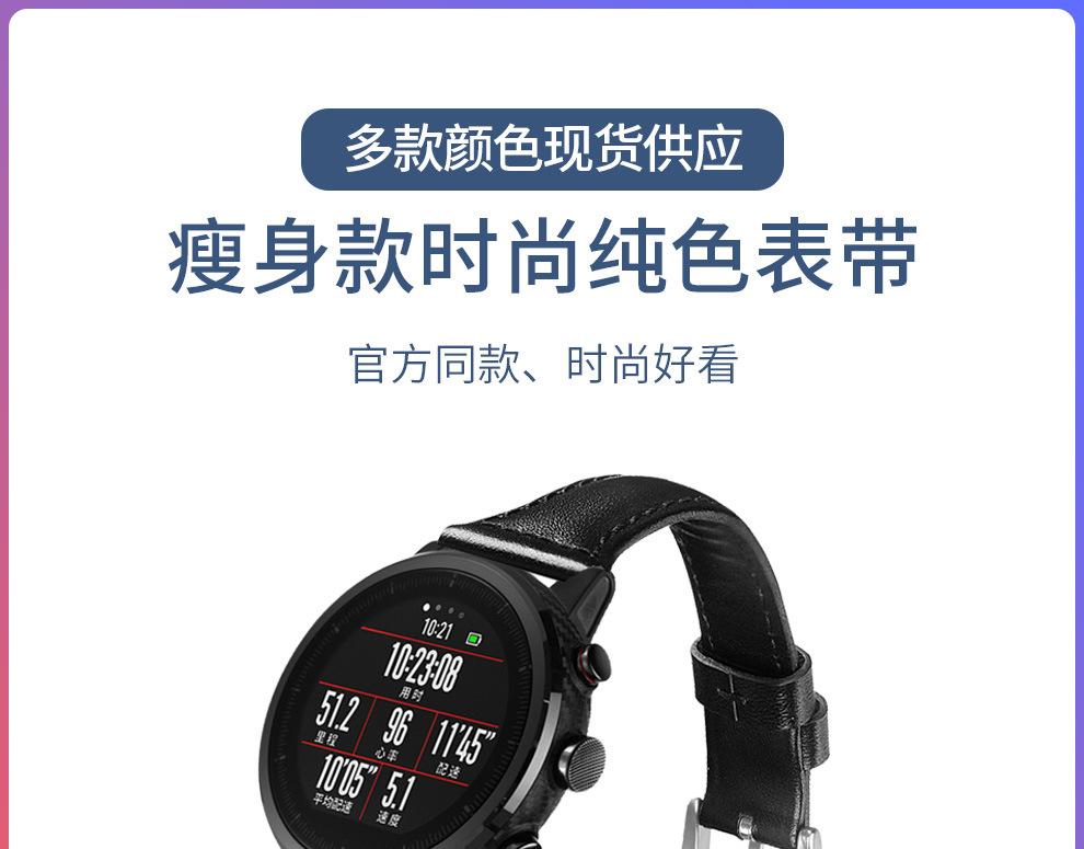 详情页_01