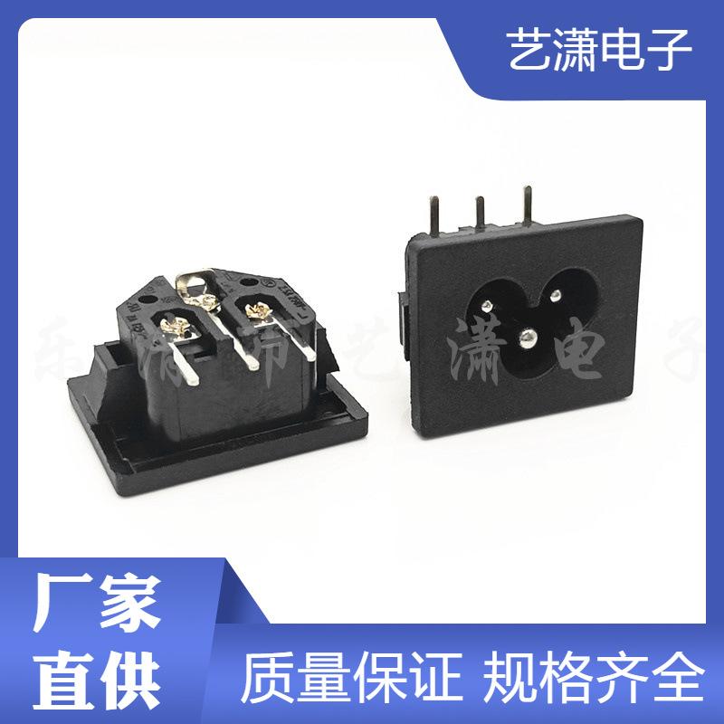 主图水印_2024-07-03 22:30