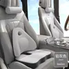 Almofada de Apoio Lombar para Carro com Espuma de Memória, Almofada de Apoio de Cabeça, Almofada de Proteção para Cintura e Quadril, Almofada de Encosto para Banco de Carro, Almofada de Apoio Lombar, Almofada de Apoio para Veículo