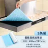 Campana extractora de cocina Filtro de algodón absorbente de grasa superior Almohadilla de papel de filtro Tela fundible Caja de aceite de campana extractora Tela fundible absorbente de grasa Algodón de aceite
