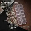 Arte de Uñas para Halloween Decoraciones de Aleación Cruz Calavera Estilo Gótico Oscuro Rejilla de 12 Piezas Pedrería para Uñas Suministro Exclusivo Transfronterizo