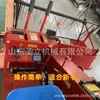Cosechadora con Tolva de Grano, Descarga Automática, Motor de Tres Cilindros de 35 Caballos de Fuerza para Arroz y Trigo, Cribado Secundario, Cosechadora Subsidiada
