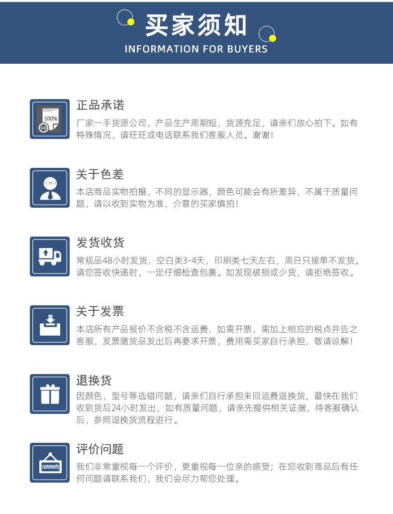 80-50收银纸详情_13.jpg