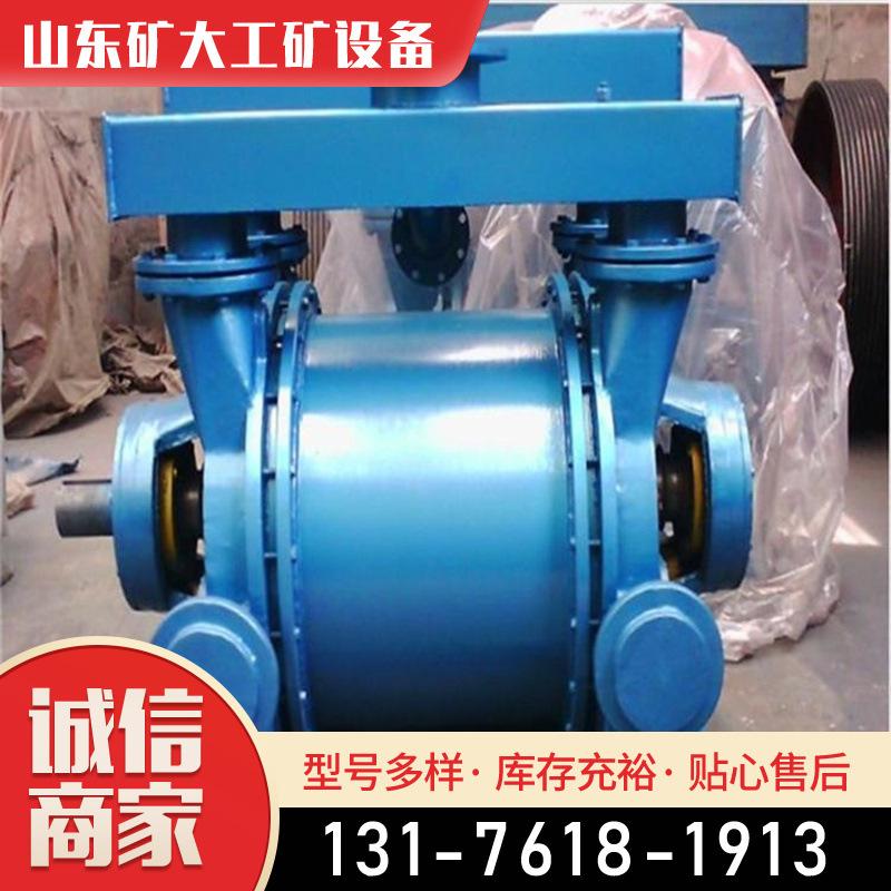 移动式瓦斯抽放泵站